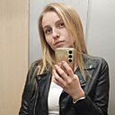 Знакомства: Оксана, 29 лет, Краснодар