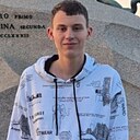 Знакомства: Костя, 18 лет, Симферополь