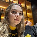 Знакомства: Анна, 28 лет, Железнодорожный