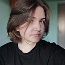 Знакомства: Виктория, 19 лет, Краснодар