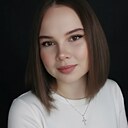 Знакомства: Вера, 25 лет, Архангельск