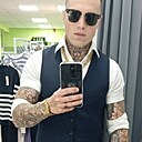 Знакомства: Ярик, 18 лет, Киев