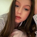Знакомства: Кристина, 24 года, Самара