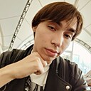 Знакомства: Данил, 22 года, Москва