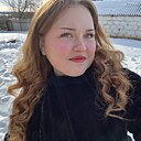 Знакомства: Ксения, 18 лет, Белгород