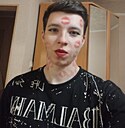 Знакомства: Даниил, 20 лет, Кострома