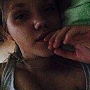 Знакомства: Valya, 33 года, Краснодар