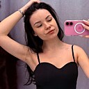 Знакомства: Кристина, 24 года, Иркутск