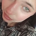 Знакомства: Настя, 18 лет, Артем