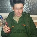 Знакомства: Павлик, 25 лет, Улан-Удэ