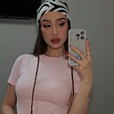 Знакомства: Кристина, 20 лет, Кемерово