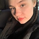Знакомства: Люда, 19 лет, Кемерово