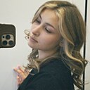 Знакомства: Карина, 18 лет, Минск