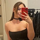 Знакомства: Ксения, 25 лет, Новосибирск