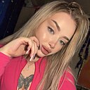 Знакомства: Анастасия, 19 лет, Хабаровск