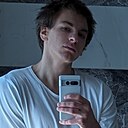 Знакомства: Владислав, 23 года, Слоним