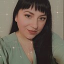 Знакомства: Ольга, 29 лет, Пенза