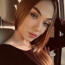 Знакомства: Полина, 25 лет, Краснодар