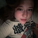 Знакомства: Олеся, 23 года, Краснодар