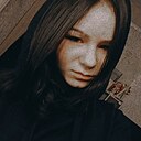 Знакомства: Марина, 29 лет, Чаны