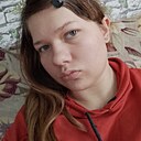 Знакомства: Анастасия, 20 лет, Павлодар