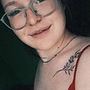 Знакомства: Алина, 19 лет, Мамонтово