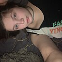 Знакомства: Анастасия, 18 лет, Новосибирск