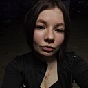 Знакомства: Диана, 27 лет, Санкт-Петербург