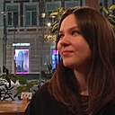 Знакомства: Ира, 25 лет, Саратов