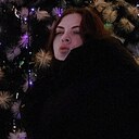 Знакомства: Кристина, 18 лет, Уссурийск