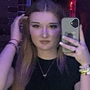 Знакомства: Ксения, 19 лет, Смиловичи