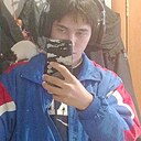 Знакомства: Вадим, 21 год, Краснодар