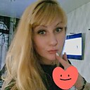 Знакомства: Юлия, 35 лет, Барнаул