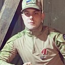 Знакомства: Егор, 26 лет, Москва