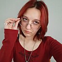 Знакомства: Ксения, 18 лет, Минск