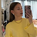 Знакомства: Дарья, 24 года, Москва