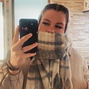Знакомства: Лилия, 19 лет, Копейск