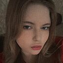 Знакомства: Ира, 23 года, Томск