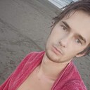 Знакомства: Костя, 56 лет, Ростов-на-Дону