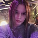 Знакомства: Анастасия, 20 лет, Оренбург