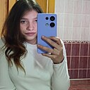 Знакомства: Ангелина, 18 лет, Светлогорск