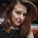 Знакомства: Евгения, 25 лет, Чита