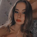 Знакомства: Вероника, 22 года, Краснодар