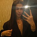 Знакомства: Арина, 23 года, Краснодар