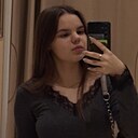 Знакомства: Лера, 18 лет, Пермь
