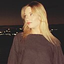 Знакомства: Карина, 18 лет, Энгельс