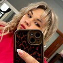 Знакомства: Анастасия, 26 лет, Иркутск