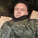 Знакомства: Vladimir, 29 лет, Мариуполь