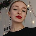 Знакомства: Анастасия, 20 лет, Новосибирск