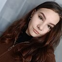 Знакомства: Кристина, 27 лет, Артем
